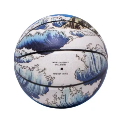 Ripndip Stocking Stuffers<Great Wave Basketball (Blue)