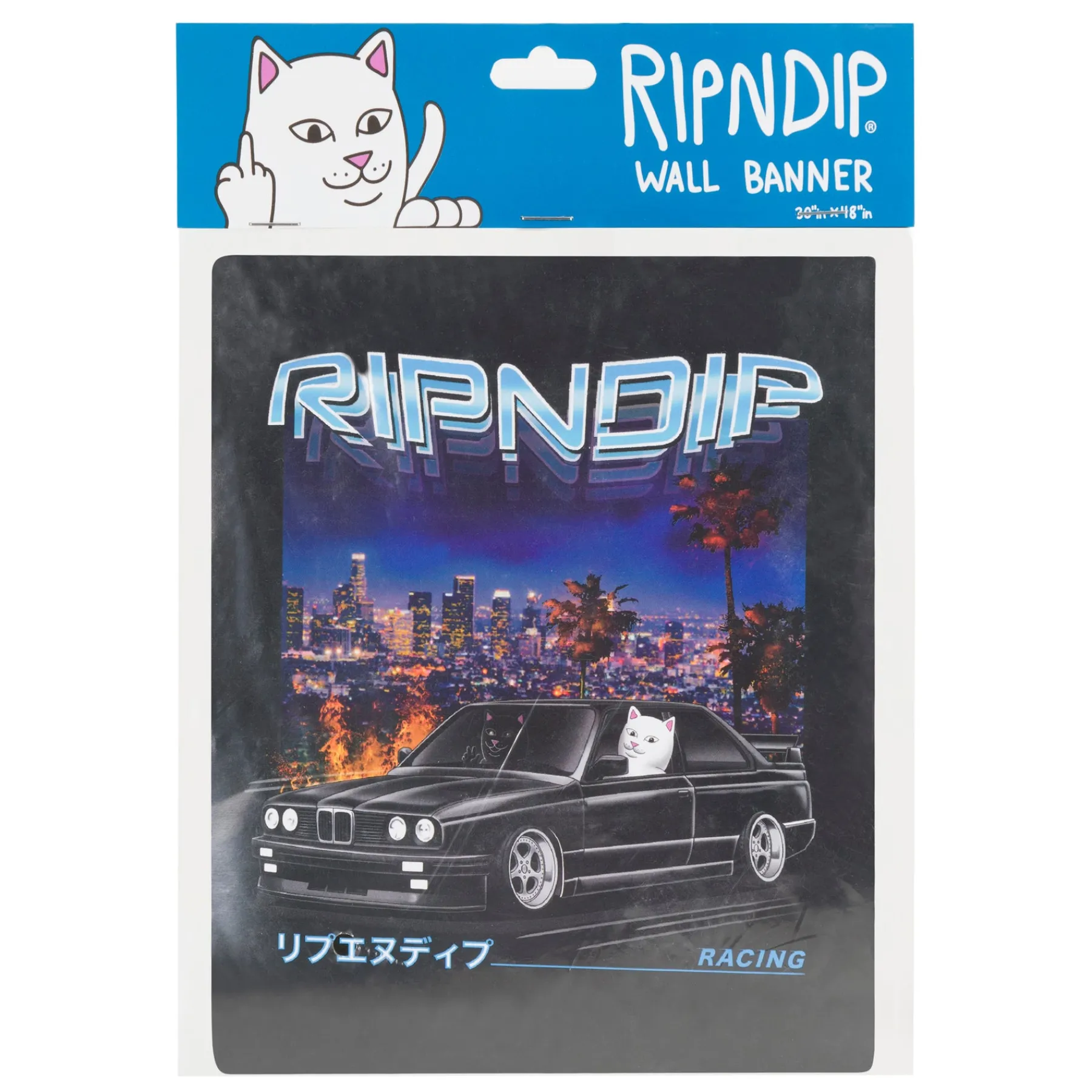 Ripndip Stocking Stuffers|Home Goods<Vroom Vroom Wall Banner (Black)